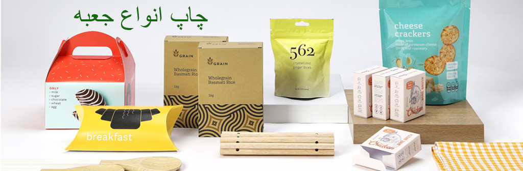 کبریا